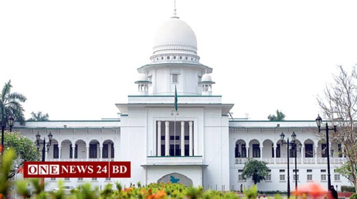 নির্বাচনে প্রার্থীর ডোপ টেস্ট কেন বাধ্যতামূলক নয়: হাই কোর্ট