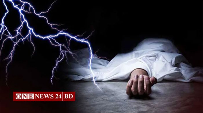 কিশোরগঞ্জের করিমগঞ্জে ধনিয়াপাতা সংগ্রহের সময় বজ্রপাতে শ্রমিক নিহত, আহত ১