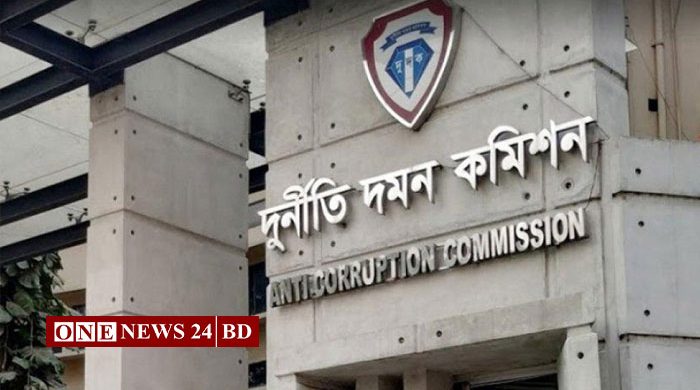 আসিফের বিরুদ্ধে অভিযোগ ‘আমলযোগ্য’, তাই অনুসন্ধান: দুদক সচিব