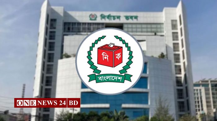 ইউপি নির্বাচনে বাড়ছে জামানত ও ব্যয়ের সীমা, নির্ধারিত হলো প্রতীক