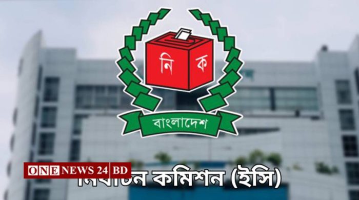 মিষ্টির শূন্য আসনে ৯০ দিনের মধ্যে উপনির্বাচন: ইসি