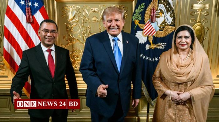 ট্রাম্পের নৈশভোজে তারেক-জুবাইদার ছবি প্রকাশ করল প্রধানমন্ত্রীর কার্যালয়