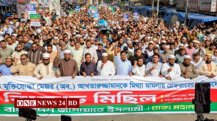 জামায়াতকে গুপ্ত বলার আগে ১৯৯১ ও জোটের রাজনীতি মনে করুন: পরওয়ার