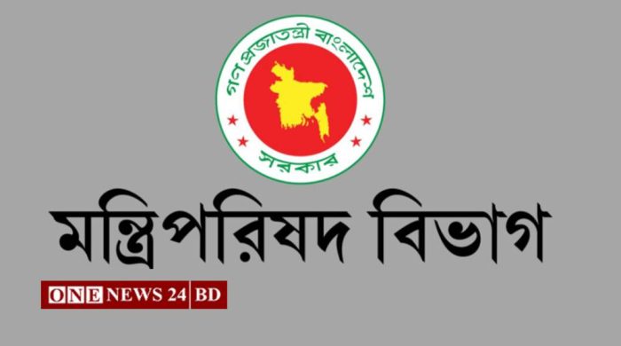 ২২ অক্টোবর ছুটি ঘোষণা, দুর্গাপূজায় মিলছে ৫ দিন বন্ধ