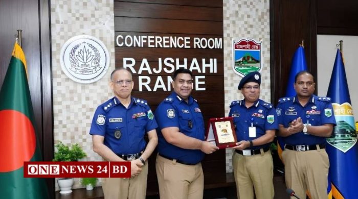 রাজশাহী রেঞ্জে সার্বিক মূল্যায়নে প্রথম নওগাঁ জেলা, শ্রেষ্ঠ পুলিশ সুপার তারিকুল ইসলাম