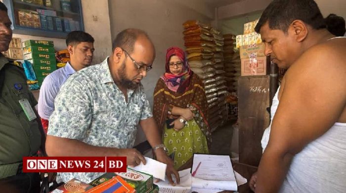 হোসেনপুরে গ্যাস সিলিন্ডার বিক্রিতে অনিয়ম, দোকানিকে ৩ হাজার টাকা জরিমানা