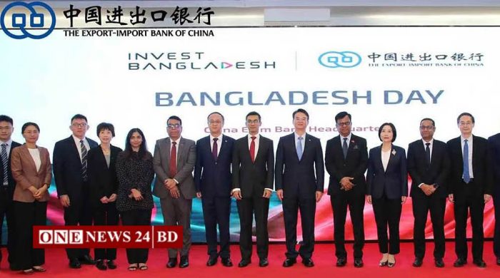 বাংলাদেশে কার্যক্রম শুরুর আহ্বান চীনের শীর্ষ ব্যাংকগুলোকে