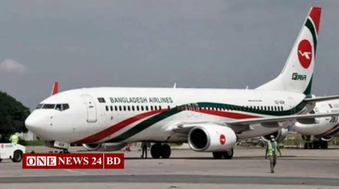 দাম্মামে বিমানের ফ্লাইট চালু, ২৫ অক্টোবর চালু হচ্ছে রিয়াদে
