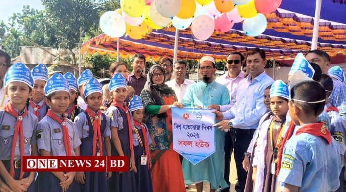 কিশোরগঞ্জে বিশ্ব হাত ধোয়া দিবস উপলক্ষে বর্ণাঢ্য র‍্যালি, আলোচনা সভা অনুষ্ঠিত