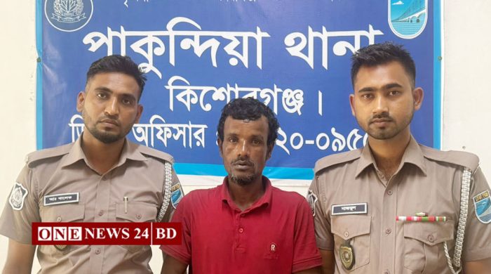 পাকুন্দিয়ায় ২১ পিস ইয়াবাসহ মাদক কারবারি গ্রেপ্তার