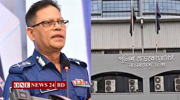 ‘ক্রসফায়ার’ নিয়ে আইজিপির বক্তব্যের ব্যাখ্যা দিল পুলিশ সদর দপ্তর